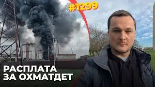 Польша закроет небо над Львовом | НАТО передаст Украине дополнительное оружие