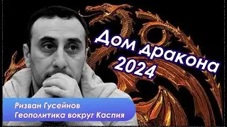 Соцсети под колпаком спецслужб. Как строить тюркский мир?