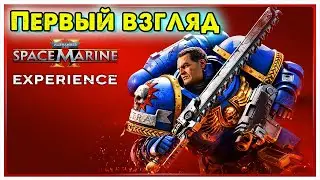 Первый взгляд ➤ @VadimSenna  ◉ Warhammer 40,000: Space Marine 2