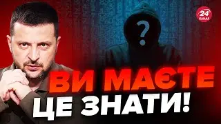 😱Хакерська атака ВПЛИНЕ на фронт? / Потужна ДОПОМОГА Україні: це ЗРУЙНУЄ плани ворога!