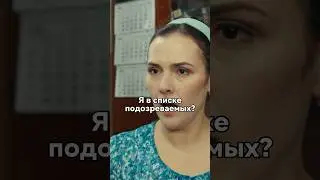 Мама Лора сама себя ограбила😟 