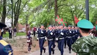 С днем пограничника ! Сквер 75-летия Победы в городе-герое Новороссийске, Краснодарский край