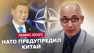 ⚡️ЮНУС | Главный козырь Макрона в переговорах с Си / США назвали время контрнаступления ВСУ