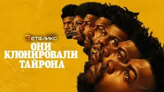 Что прозошло с актером Джеми Фоксом?