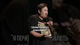 Курьеров жалко | Almaty CENTRAL STAND UP #shorts