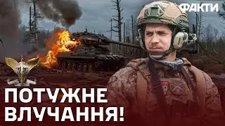 ФЕЄРИЧНЕ ЗНИЩЕННЯ танку РФ 🔥 77 бригада ДШВ ДАЄ ЖАРУ під Боровою