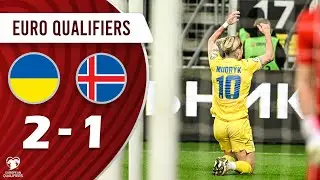 Ukraine vs. Iceland 2-1 Highlights | Play-off | 2024 European Qualifiers