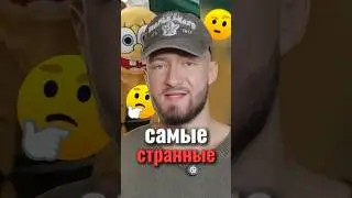 Самые крутые игрушки