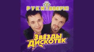 Студент