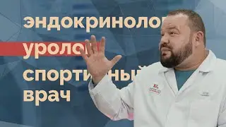 Опасны ли принимать гормоны? Что такое гормональная терапия?