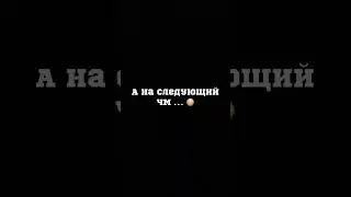 Проклятье Чемпионата Мира 😳 #футбол #чемпионатмира #чм2022