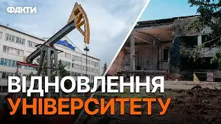 За 2 місяці після РАКЕТНОЇ атаки: ІФНТУНГ вчасно розпочав навчальний рік