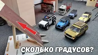 Пять тачек и ПОДЪЕМ ... Кто возьмет БОЛЬШИЙ ГРАДУС? ... Range Rover, Jeep, Blazer, Гелендваген 4х4