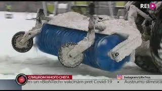 Слишком много снега