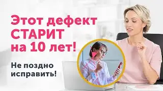 СКРЫТЫЕ последствия «текстовой шеи». Что делать? Советы и упражнения