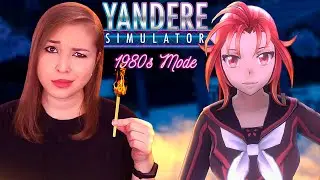 ОПАСНЫЕ ИГРЫ С ОГНЕМ. ВТОРАЯ СОПЕРНИЦА! МОЭКО РАКУЁНА [Прохождение Yandere Simulator 1980s Mode]