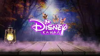 [fanmade] - Disney Channel Russia - Promo in HD - Happy Family