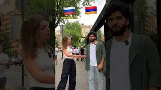 🇦🇲🤯 Каждый русский уже знает армянский??