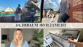 VLOG: Сдаем АНАЛИЗЫ/на ПОПРАВКУ/МАНЕЖ/Кабачки