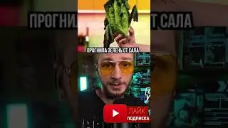 Самый годный лайфхак в мире! Интересные факты, интересное видео, #shorts