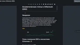 С Легкостью Пишите, чтобы заработать! Размещайте контент на Binance Square