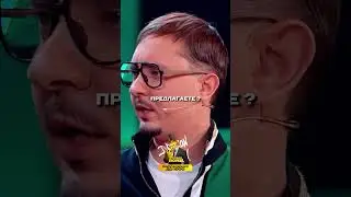 Таксист в аэропорту…😂Шоу 