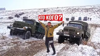 ЖЕСТЬ! ДВА ЗИЛА -131 6x6 на OFF-ROAD против MITSUBISHI, TOYOTA, УАЗ, НИВА, AUDI, SUBARU