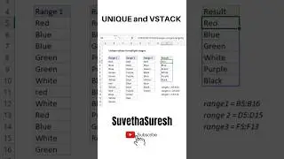 Extract unique values from multiple columns using excel UNIQUE and VSTACK function