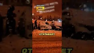 Она не понимает как открыть машину 💁‍♀️🚘👀