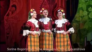 Authentic songs from Western Bulgaria - Philip Koutev choir /Live from concert