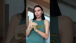 Оксана Самойлова о хейте после шоу «Выжить в Дубае» #интервью