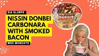 NISSIN DONBEI CARBONARA WITH DOUBLE SMOKED BACON - Instant Noodle/Ramen Reviews!