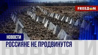 🔥 Противотанковые рвы и заграждения. В Запорожской области продолжают строить фортификации