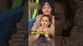 Как она вскочила в конце! 😨 (@chantel98 on TT)