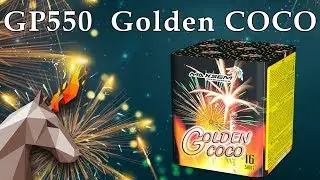 GP550 Golden COCO (1