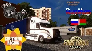 Euro Truck Simulator 2 - Карта России RusMap v1.6.3 - 17 + Карта 