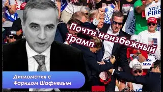 Формула противостояния США vs Китай - Южный Кавказ и Центральная Азия