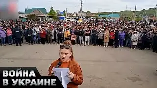 😍 Протесты в Башкирии: бунтует простой народ!