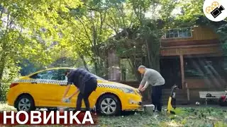 🔥 НОВЫЙ ФИЛЬМ ТОЛЬКО ПОЯВИЛСЯ! НА РЕАЛЬНЫХ СОБЫТИЯХ! ЭТИМ ПЫЛЬНЫМ ЛЕТОМ ВСЕ СЕРИИ ПОДРЯД