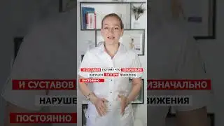 10 тысяч шагов, польза или вред