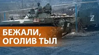 ВСУ: Под Бахмутом разбиты две российские роты. Москва говорит о продолжении штурма. НОВОСТИ