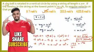 Vertical Circular Motion | Problems | #ExemplarPhysics #JEE #NEET