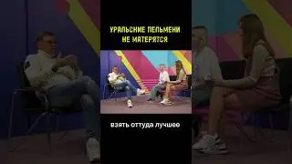 СЕРГЕЙ ИСАЕВ ПРО 16+ И ЦЕНЗ. 