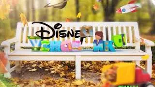 Disney Junior on DC RU - Adv. idents (Autumn/Fall 2017)