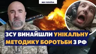 ЗСУ перетворюють росіян у фарш! Військовий експерт ЧЕРНИК про бої за Бахмут