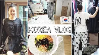 Разбираю гардероб / Домашний влог / KOREA VLOG