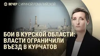 Дуров в суде. Секретный дрон ВСУ. Взрывы на российских нефтебазах | ВЕЧЕР