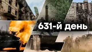 🛑 Єдині новини від ICTV за 16.11.2023 | 631 ДЕНЬ ВІЙНИ