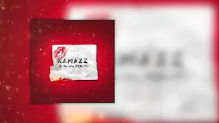 Kamazz - Скажи (2020)