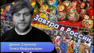 Кто стрелял в Фицо/ Россия и рынок урана/ Что такое краш-тест России